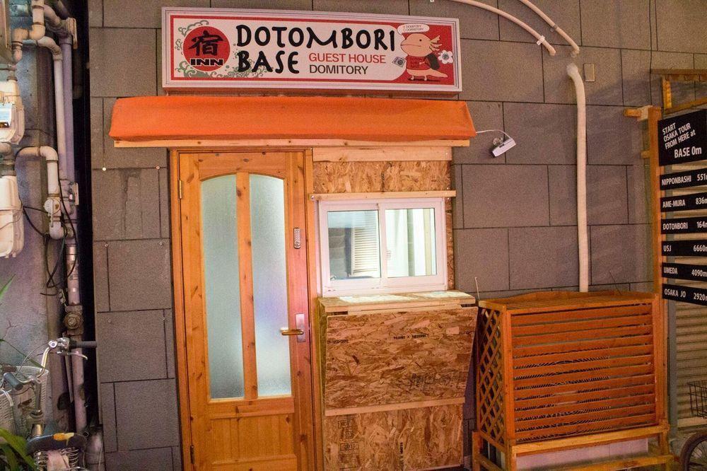 Отель Dotombori Base Осака Экстерьер фото