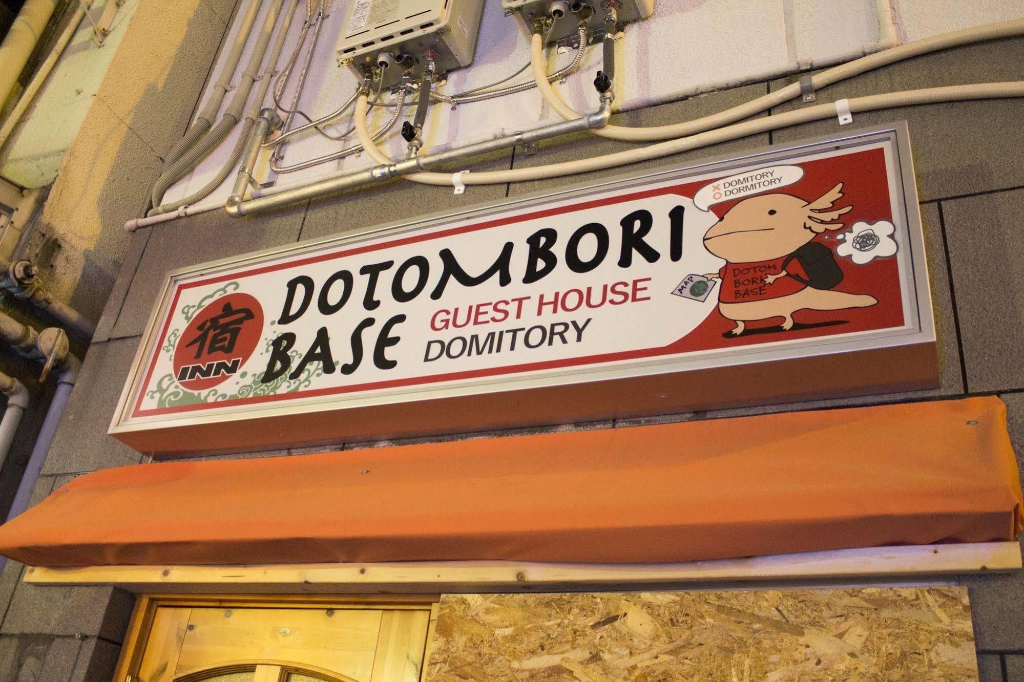 Отель Dotombori Base Осака Экстерьер фото